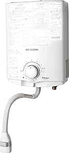 Amazon | 【プロパンガス用】PH-5BNK パロマ ガス給湯器 元止式 熱湯式